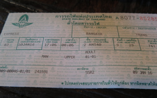 Zugfahrt von Bangkok nach Koh Lanta